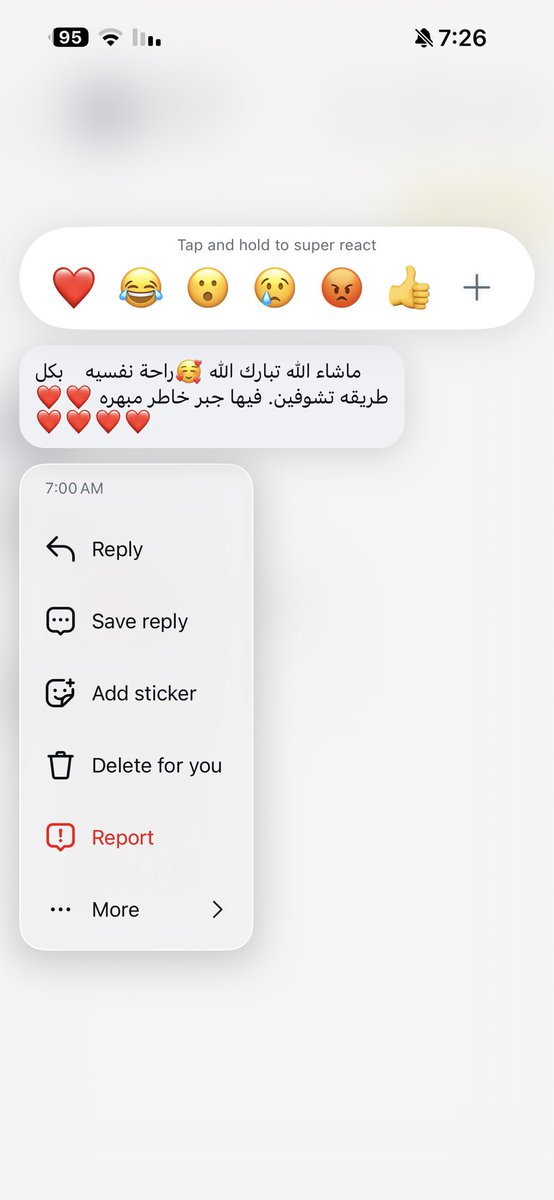 قـديسـة 𐎖𐎄𐎊𐎒 tweet media