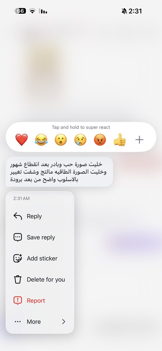 قـديسـة 𐎖𐎄𐎊𐎒 tweet media