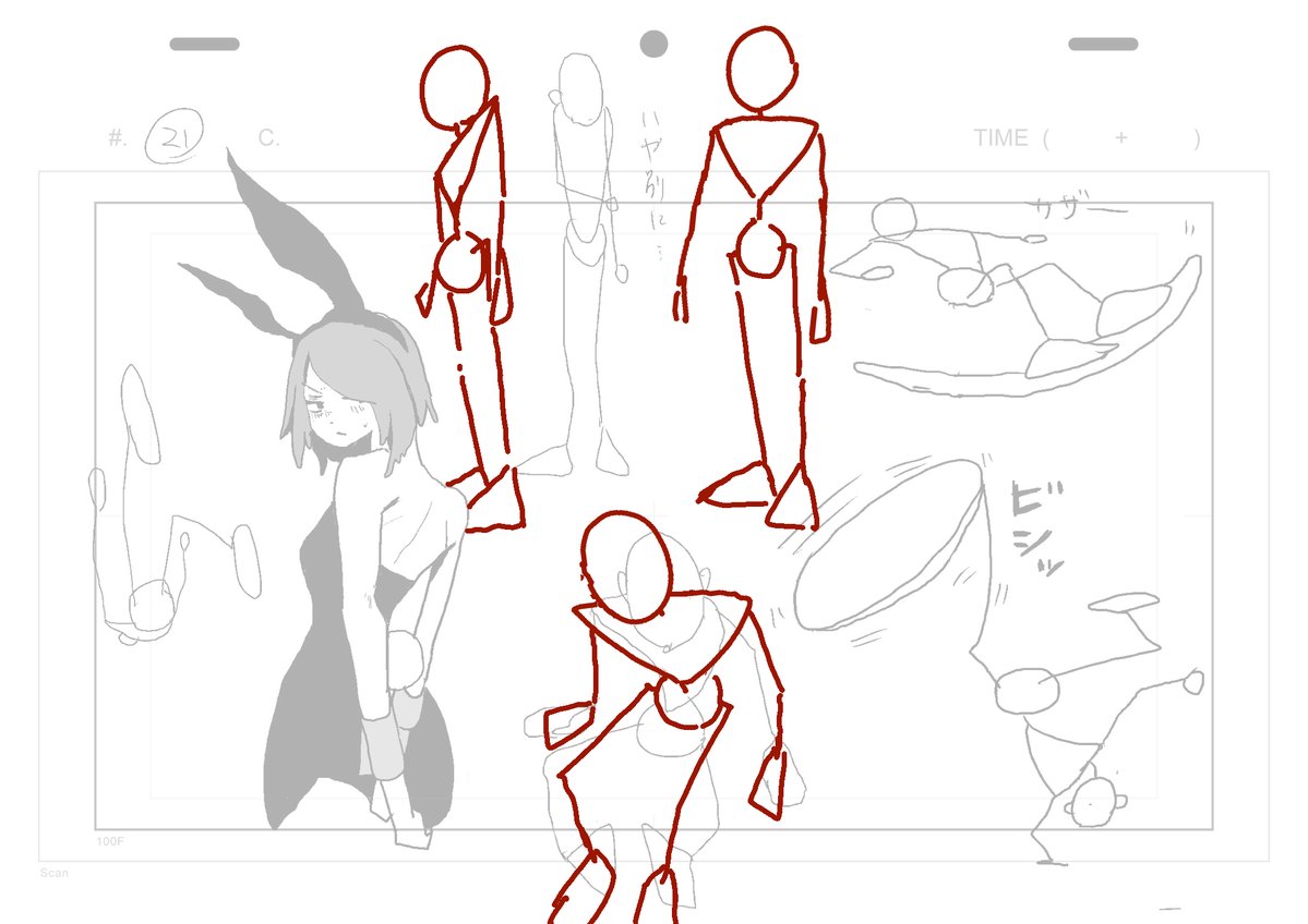 画力UPチャンネル tweet media