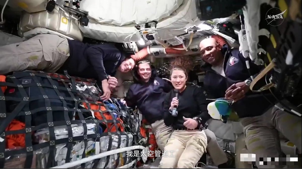 零敲牛皮糖537.7 tweet media