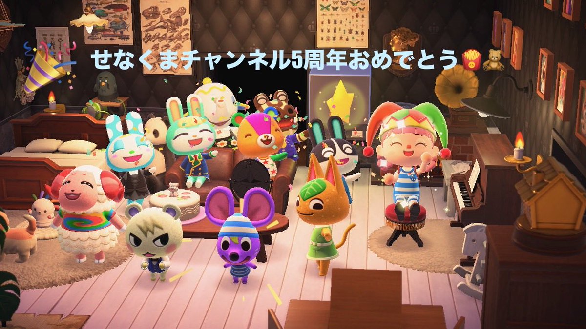 Yunma@せなかま tweet media