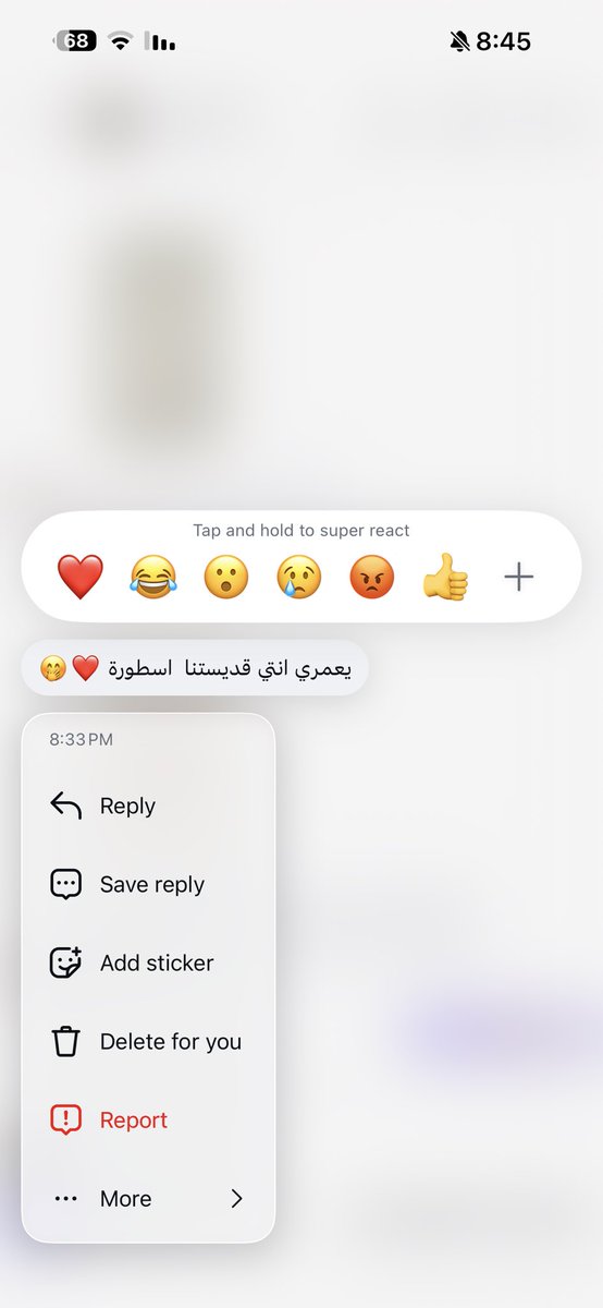 قـديسـة 𐎖𐎄𐎊𐎒 tweet media