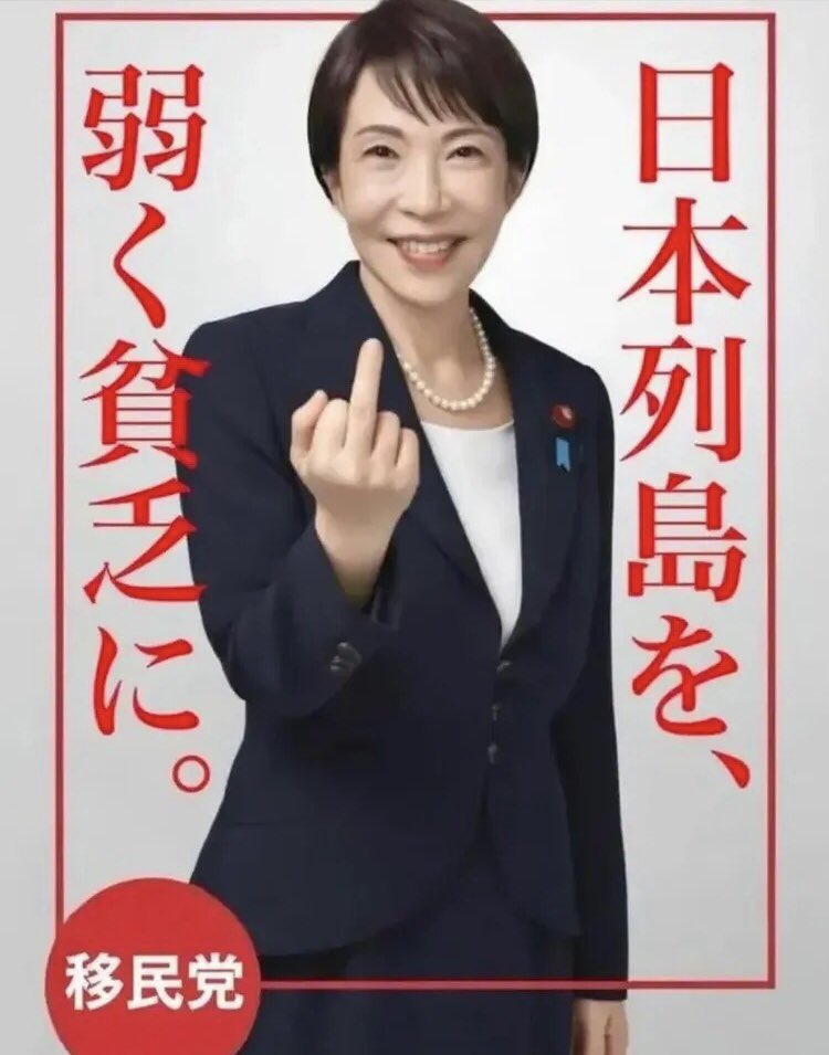 エジソン（new_edison09） tweet media