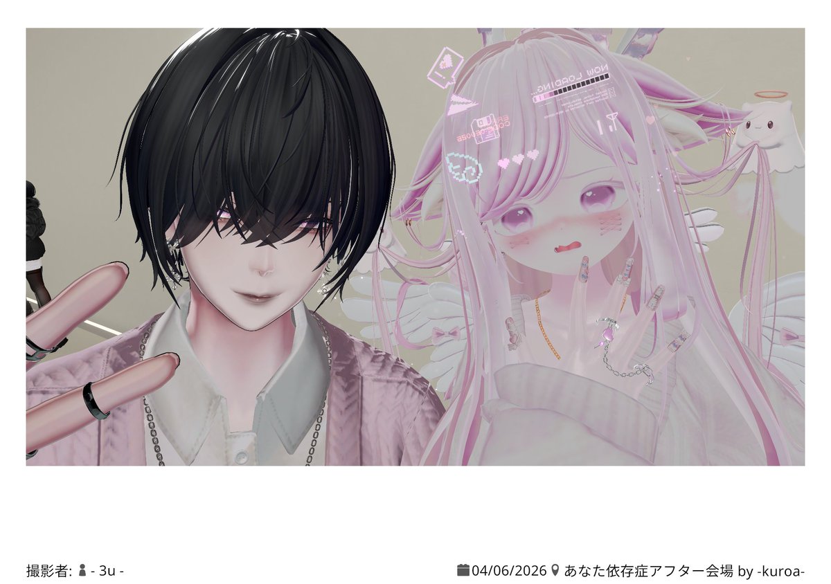 ちぇるしぃ tweet media