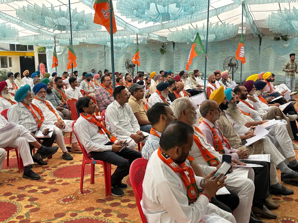 RamGejja's tweet photo. ਭਾਰਤੀ ਜਨਤਾ ਪਾਰਟੀ ਜਿਲਾ ਸ਼੍ਰੀ ਫਤਿਹਗੜ੍ਹ ਸਾਹਿਬ ਦੇ ਜਿਲਾ ਪ੍ਰਧਾਨ ਸਰਦਾਰ ਦੀਦਾਰ ਸਿੰਘ ਭੱਟੀ ਜੀ ਦੀ ਅਗਵਾਹੀ ਵਿੱਚ ਪੰਡਿਤ ਦੀਨ ਦਿਆਲ ਉਪਾਧਿਆਇ ਸਿਖਲਾਈ ਮਹਾਂ ਅਭਿਆਨ ਕੈਂਪ ਲਗਾਇਆ ਗਿਆ ਜਿਸ ਵਿੱਚ ਵਿਸ਼ੇਸ਼ ਤੌਰ ਤੇ ਹਾਜਰੀ ਲਵਾਈ।

@narendramodi @AmitShah @PMOIndia https://t.co/jrsf0nVYVS