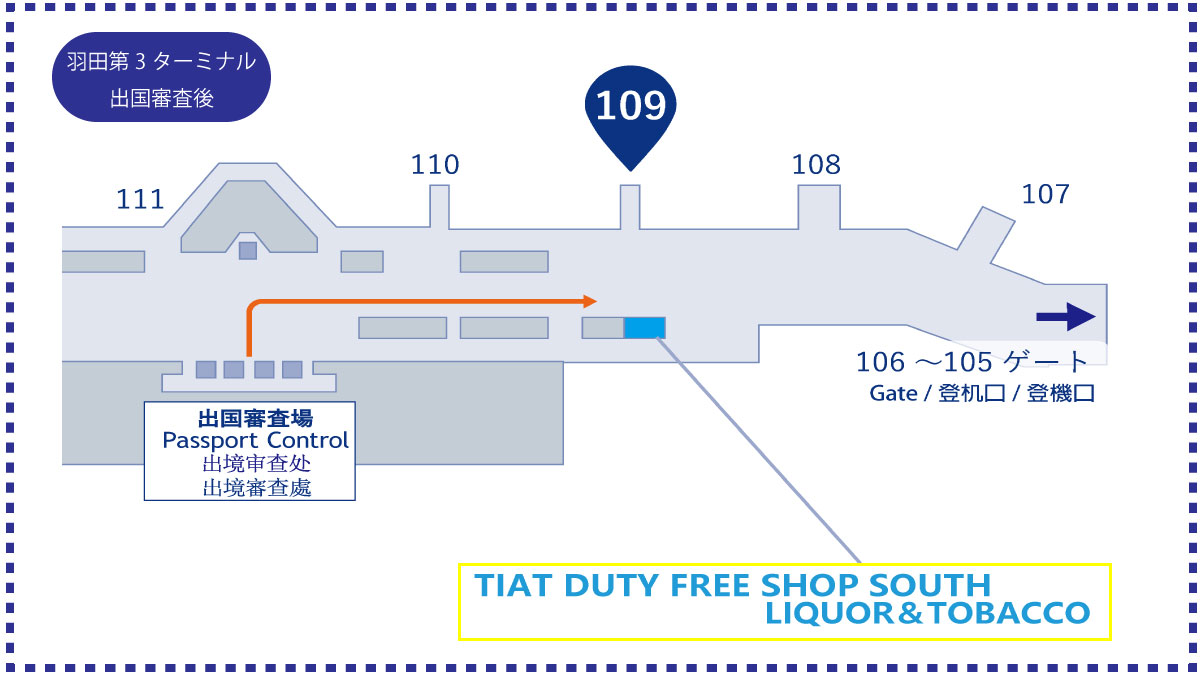 ANA Group News tweet media