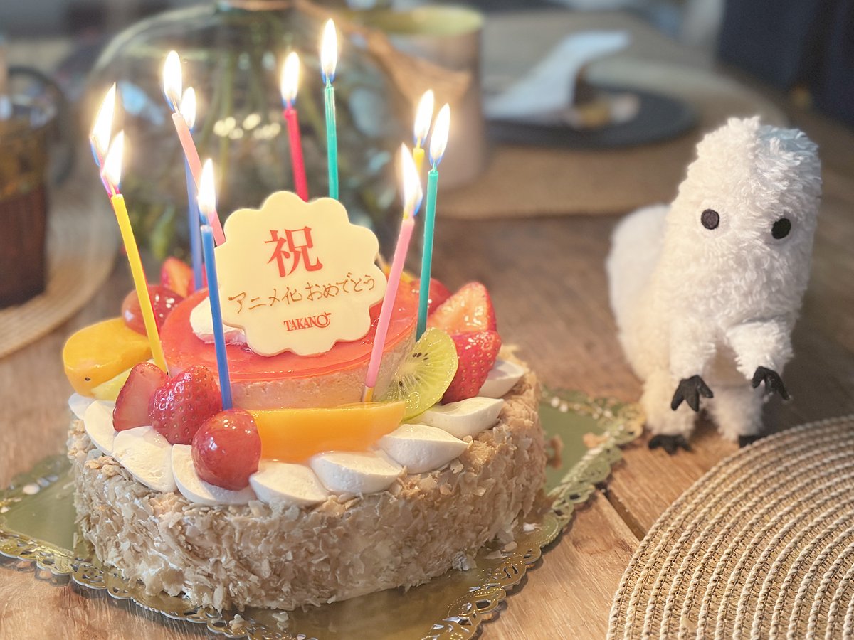 白浜鴎☮️とんがり帽子アニメ化 tweet media