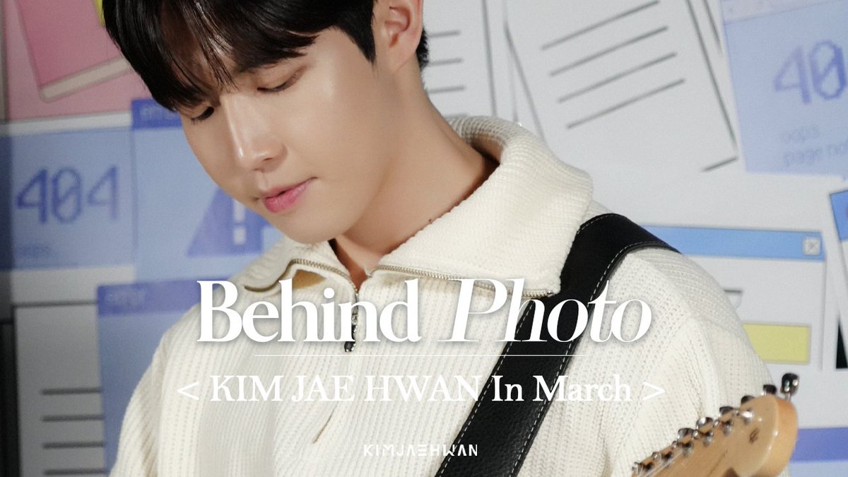 김재환 KIM JAE HWAN tweet media