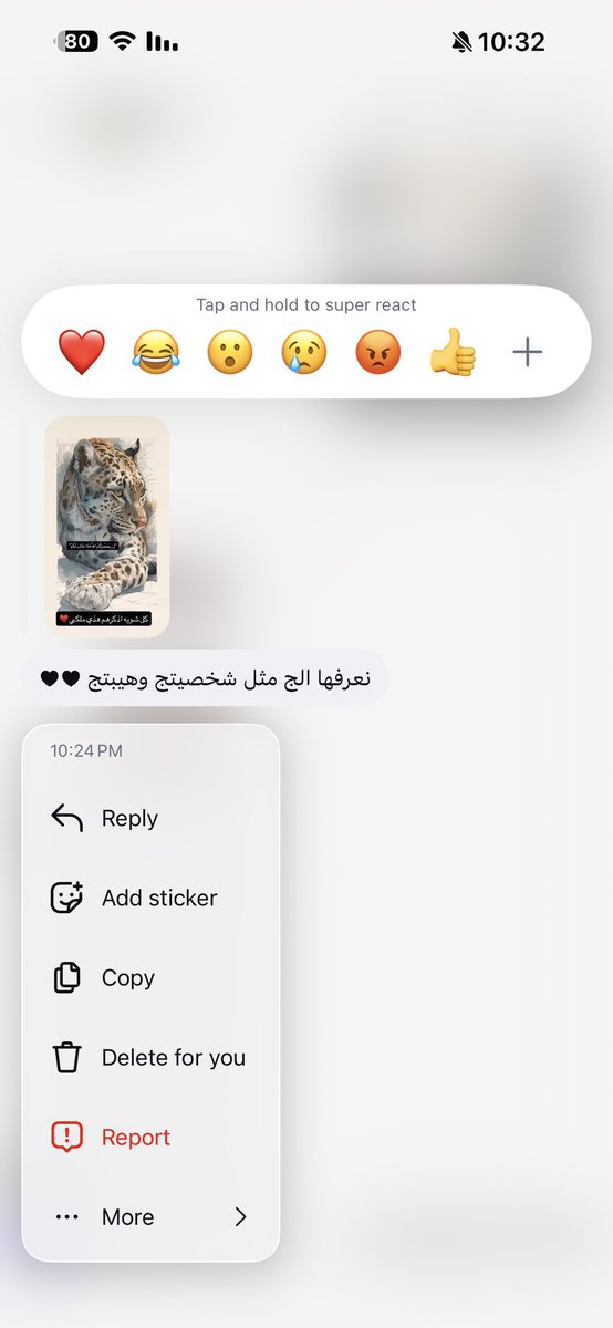 قـديسـة 𐎖𐎄𐎊𐎒 tweet media