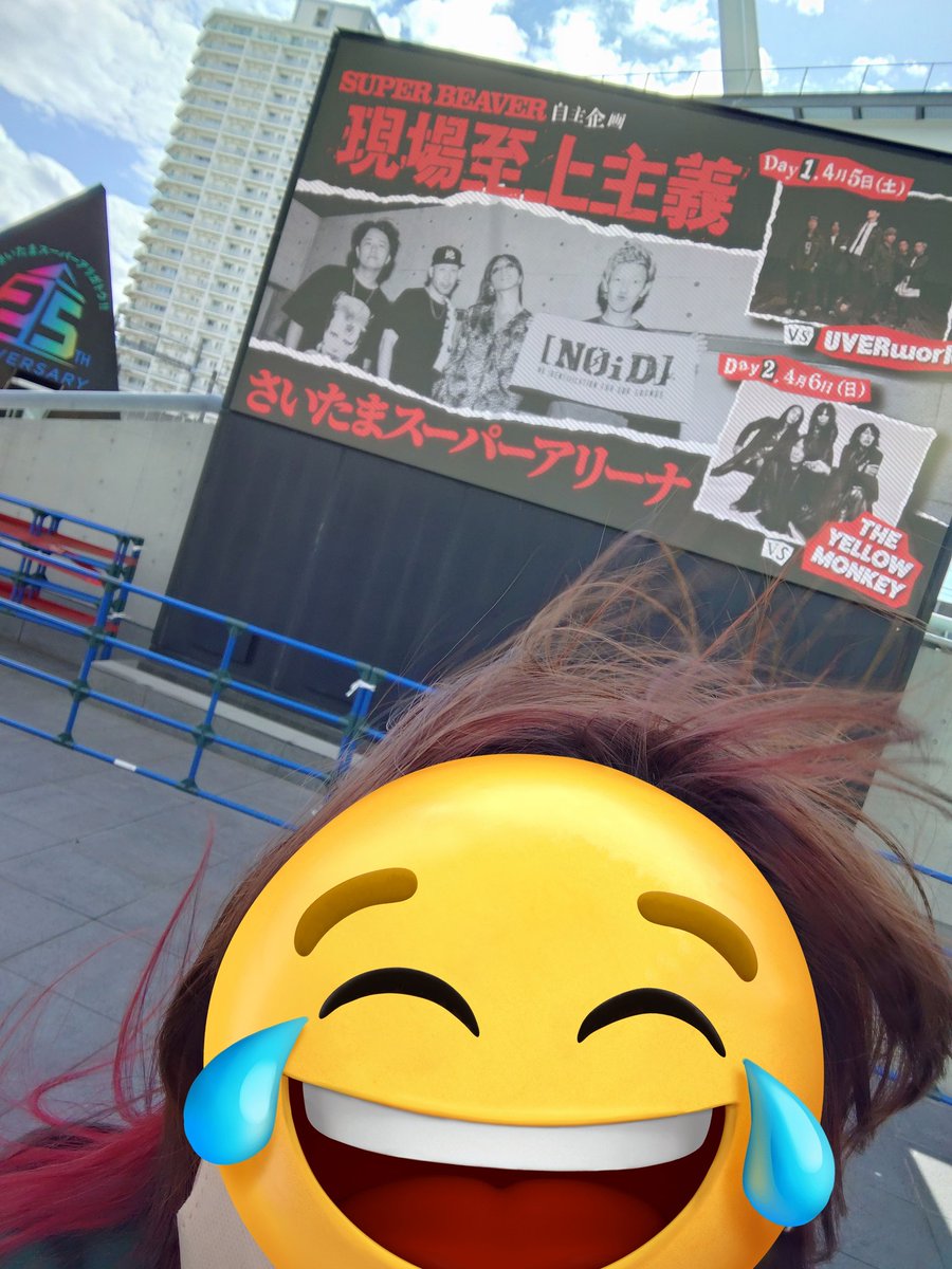 さりー🦫🫧💜 tweet media