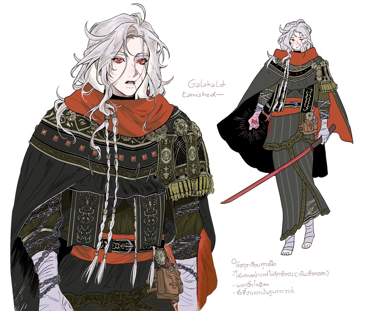 my tarnished
#Eldenring #tarnished