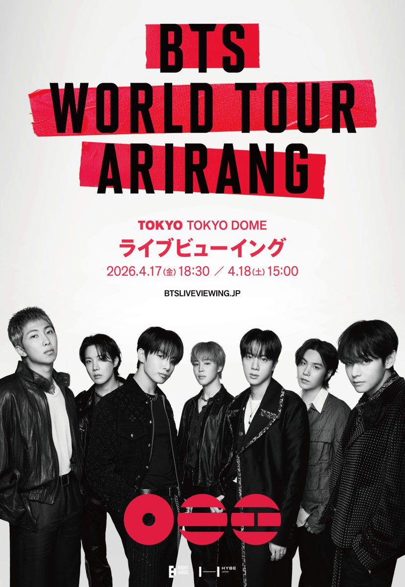 BTSの“約7年ぶり”日本公演 オンラインでのライブ生配信決定❗️ 4K超高