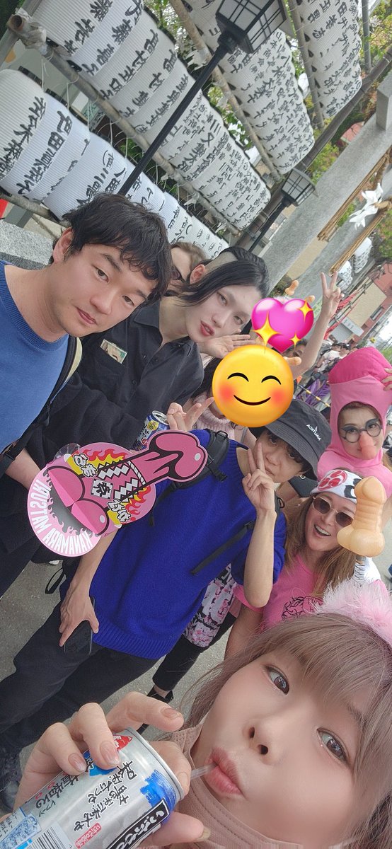 Kei 🍑4月12日(日)スレイヴアカデミー tweet media