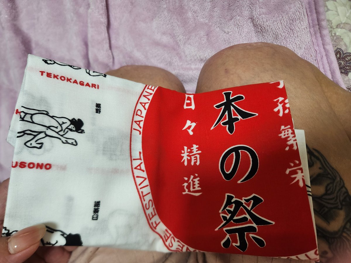 Kei 🍑4月12日(日)スレイヴアカデミー tweet media