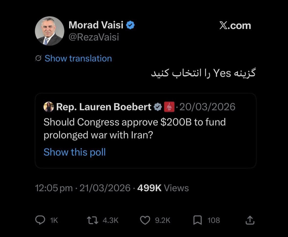 محمد روستائی tweet media