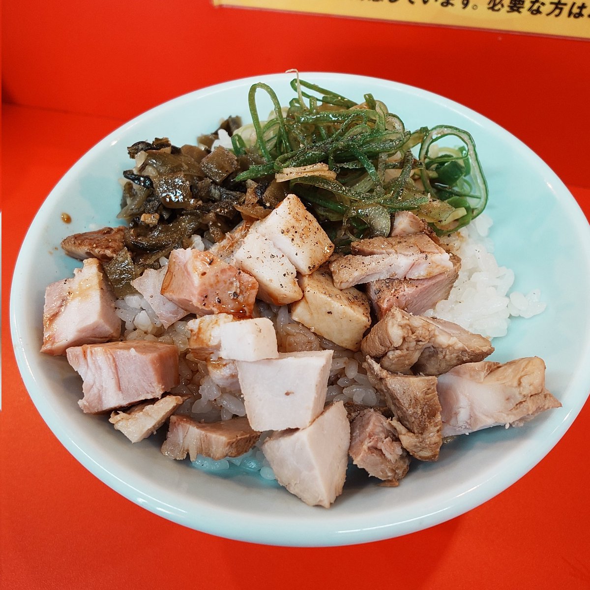 JACKYNISHI's tweet photo. 猿でもわかるわ
潮豚骨UMIチャーシュー麺＋ニクごはん
早速の再訪！塩も美味い♪ https://t.co/5vwdo3kjjq