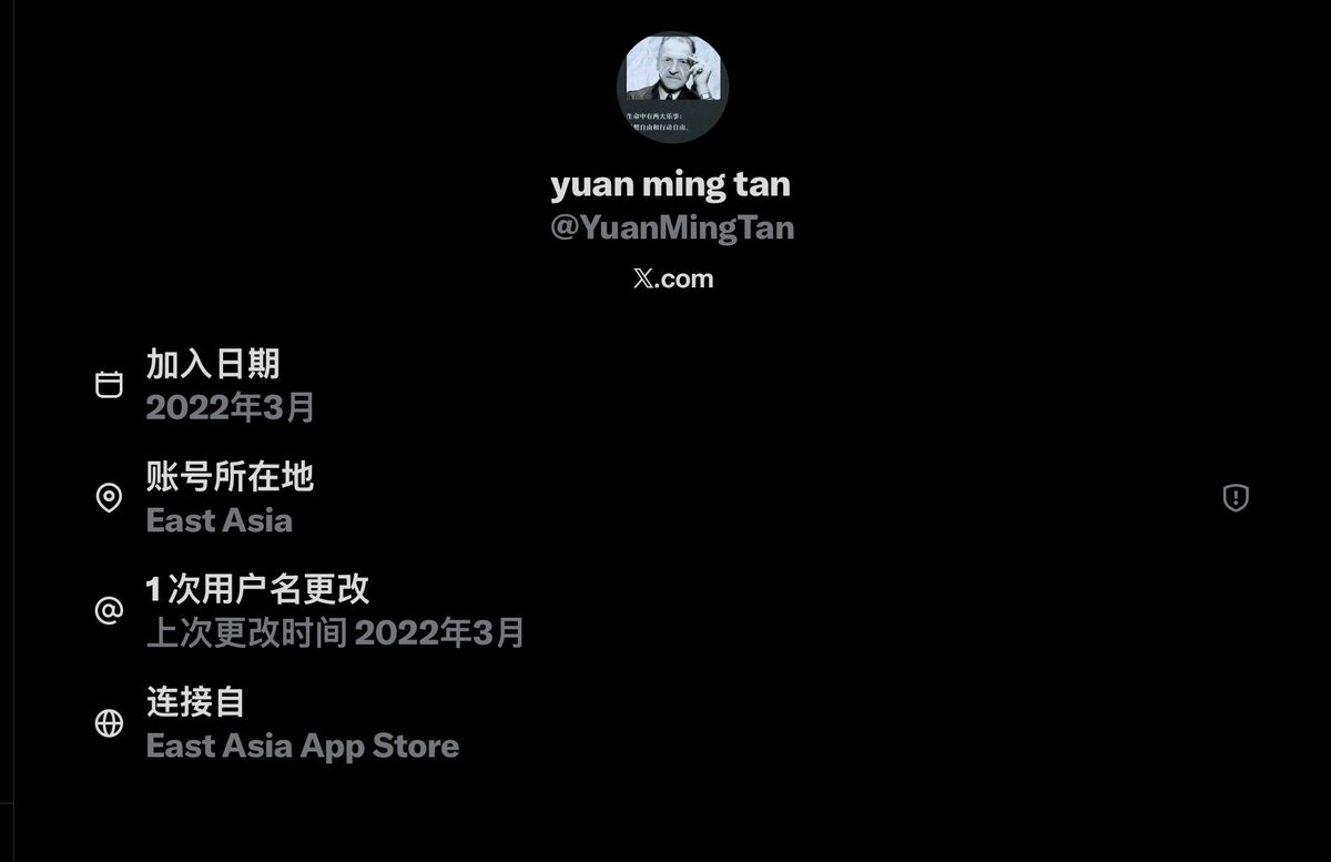 Liuping Xu tweet media