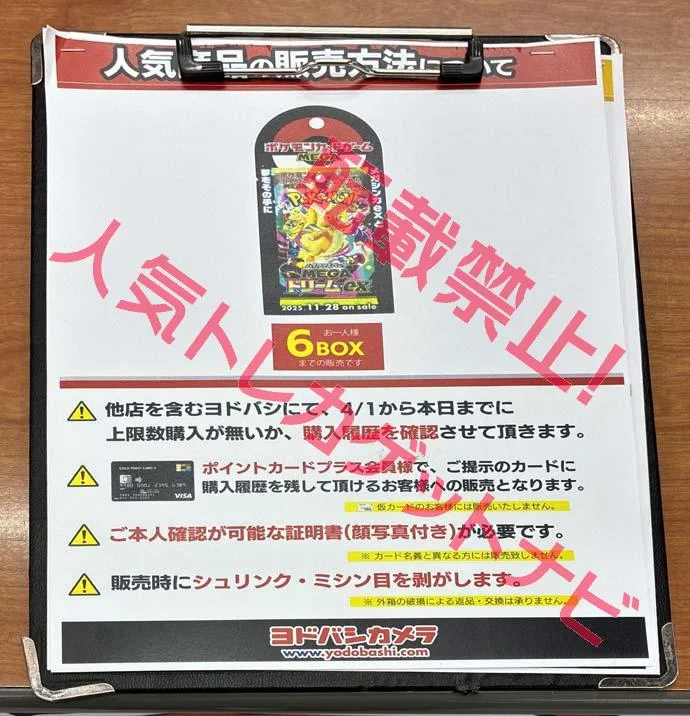 HFNQGIGb0AAESgu?format=webp&