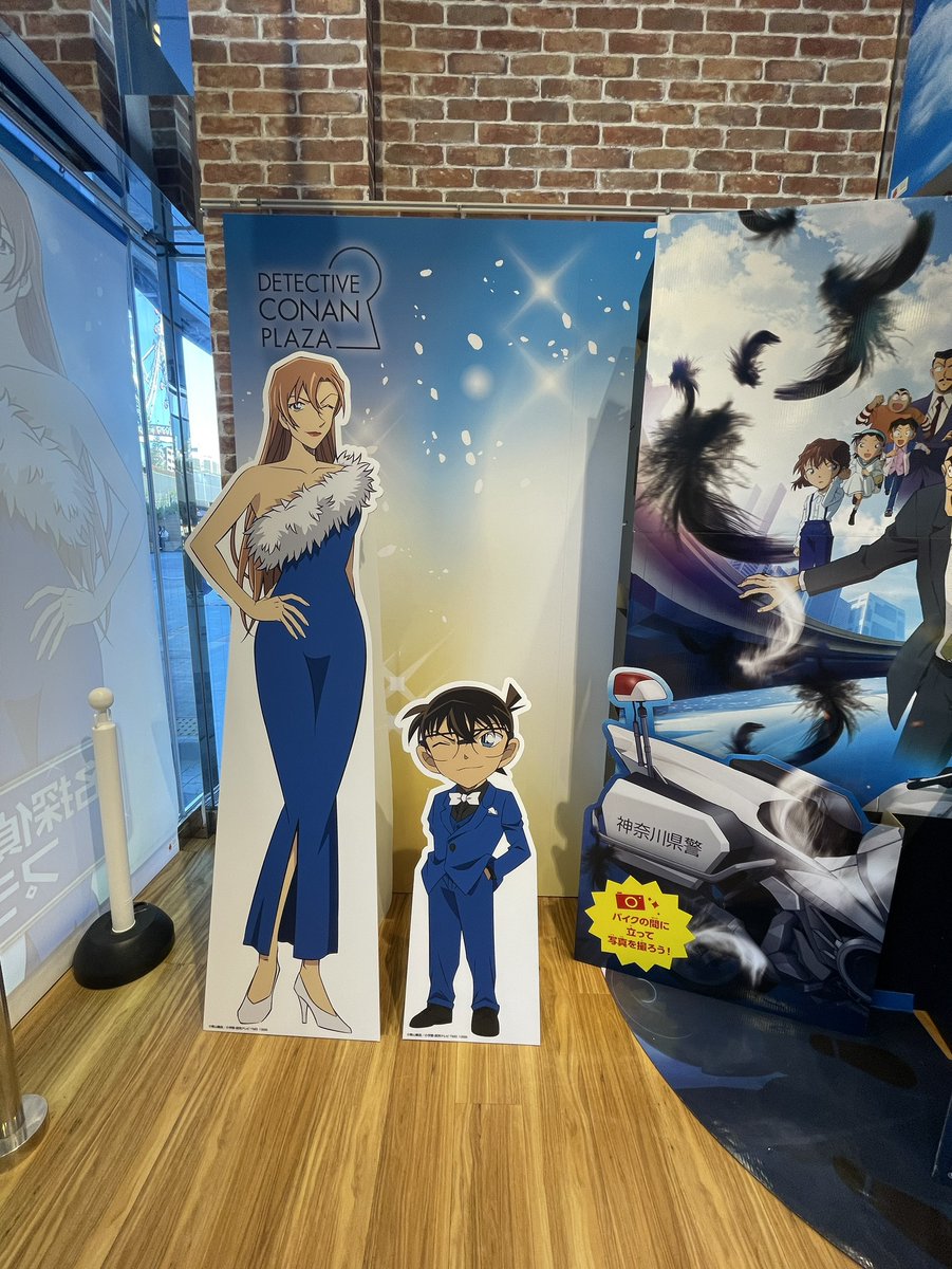 とら婚コネクト ～オンライン結婚相談所～ tweet media