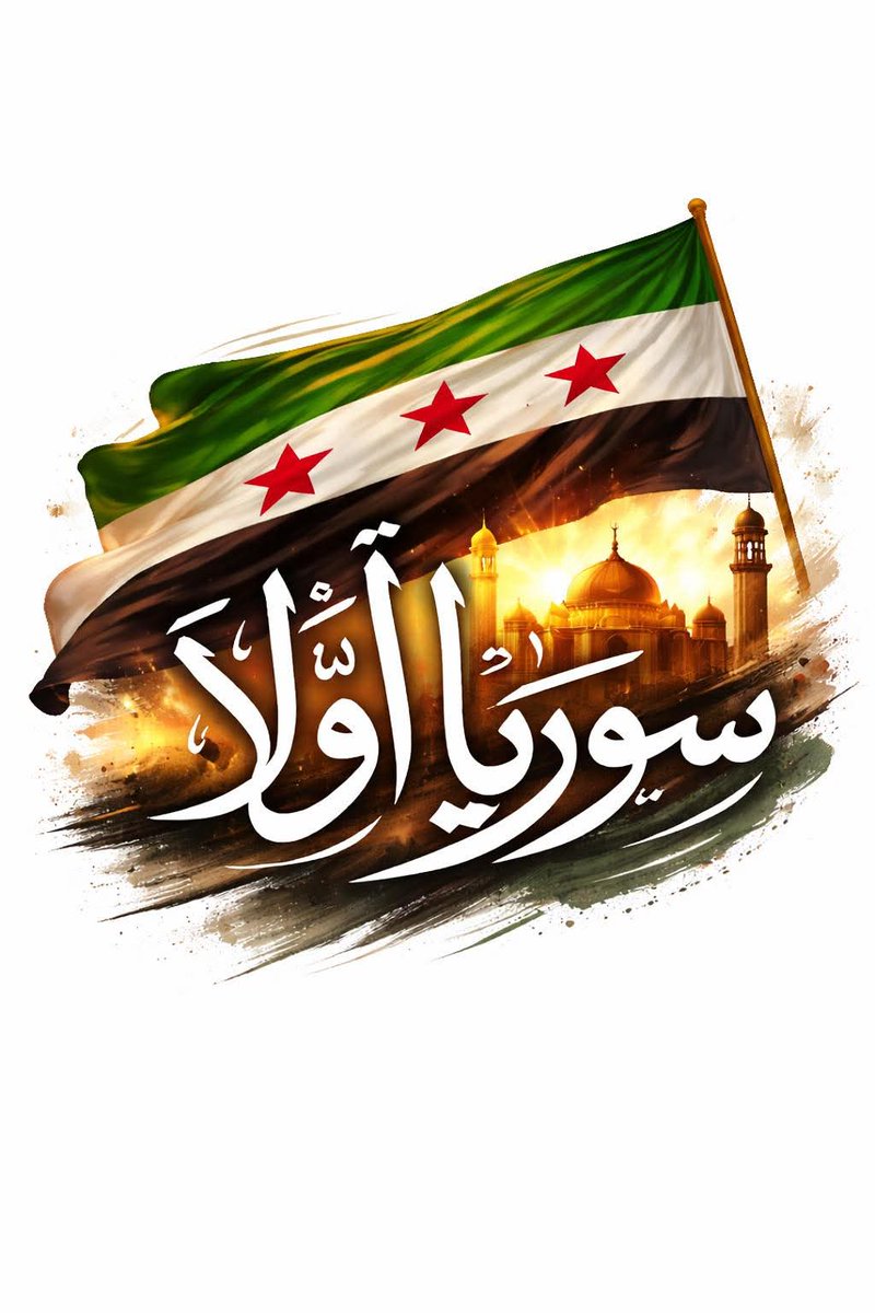 احمد الحمود tweet media