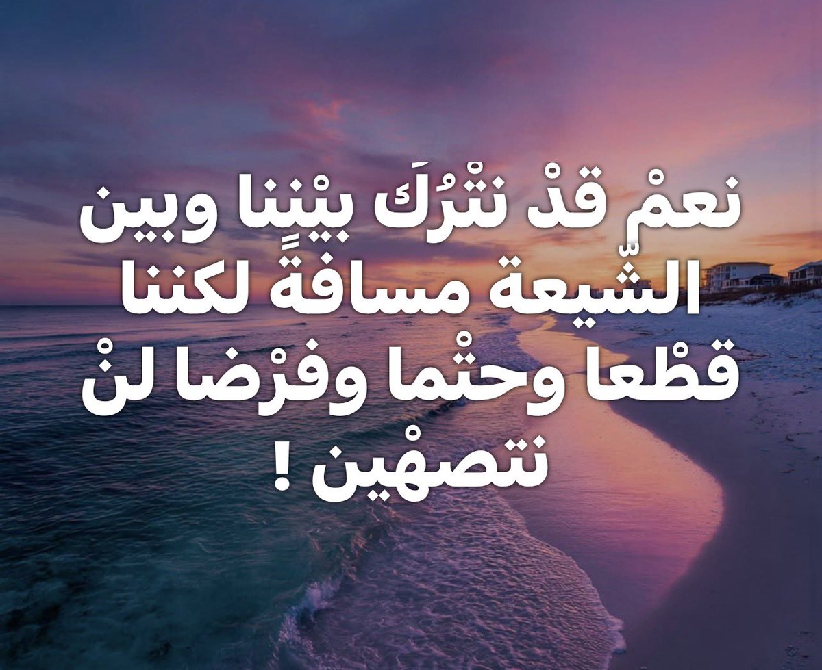 bakouch's tweet photo. https://t.co/X2vb7fiNYw
