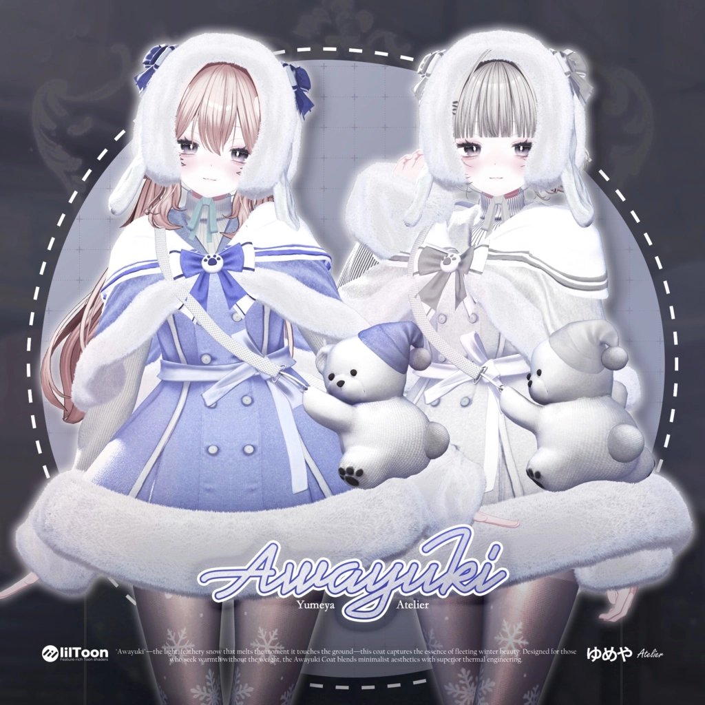 ゆめや Yumeya tweet media