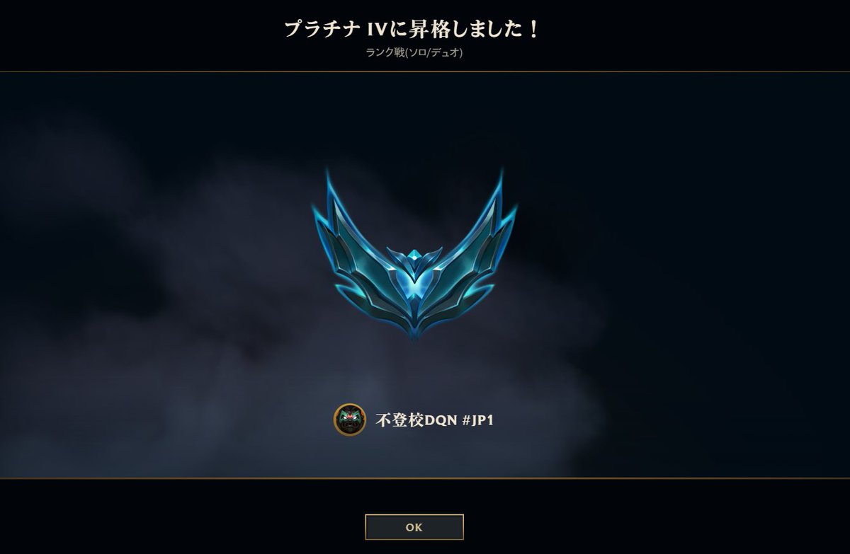 クソザコ害児 tweet media