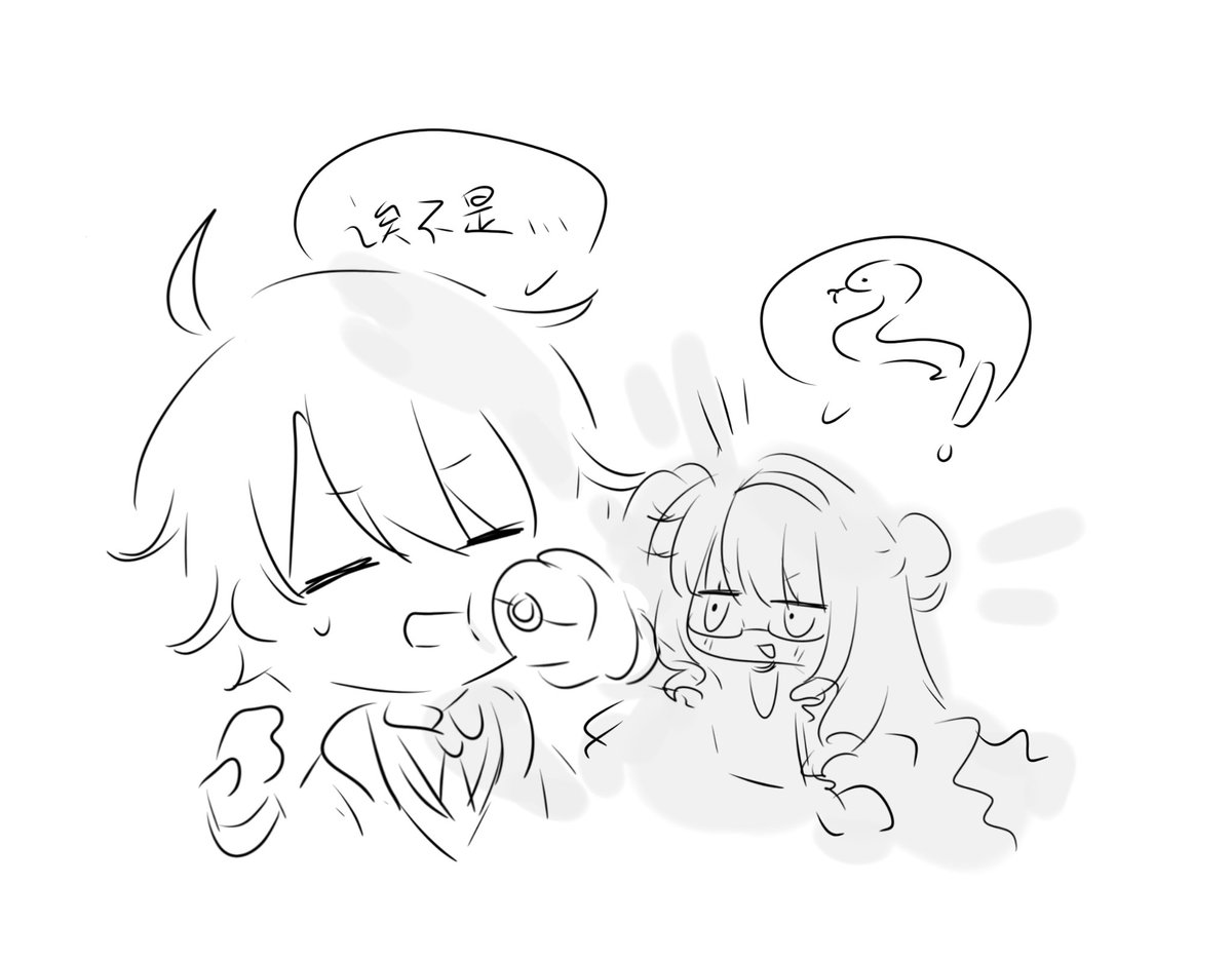 雀鸣 tweet media