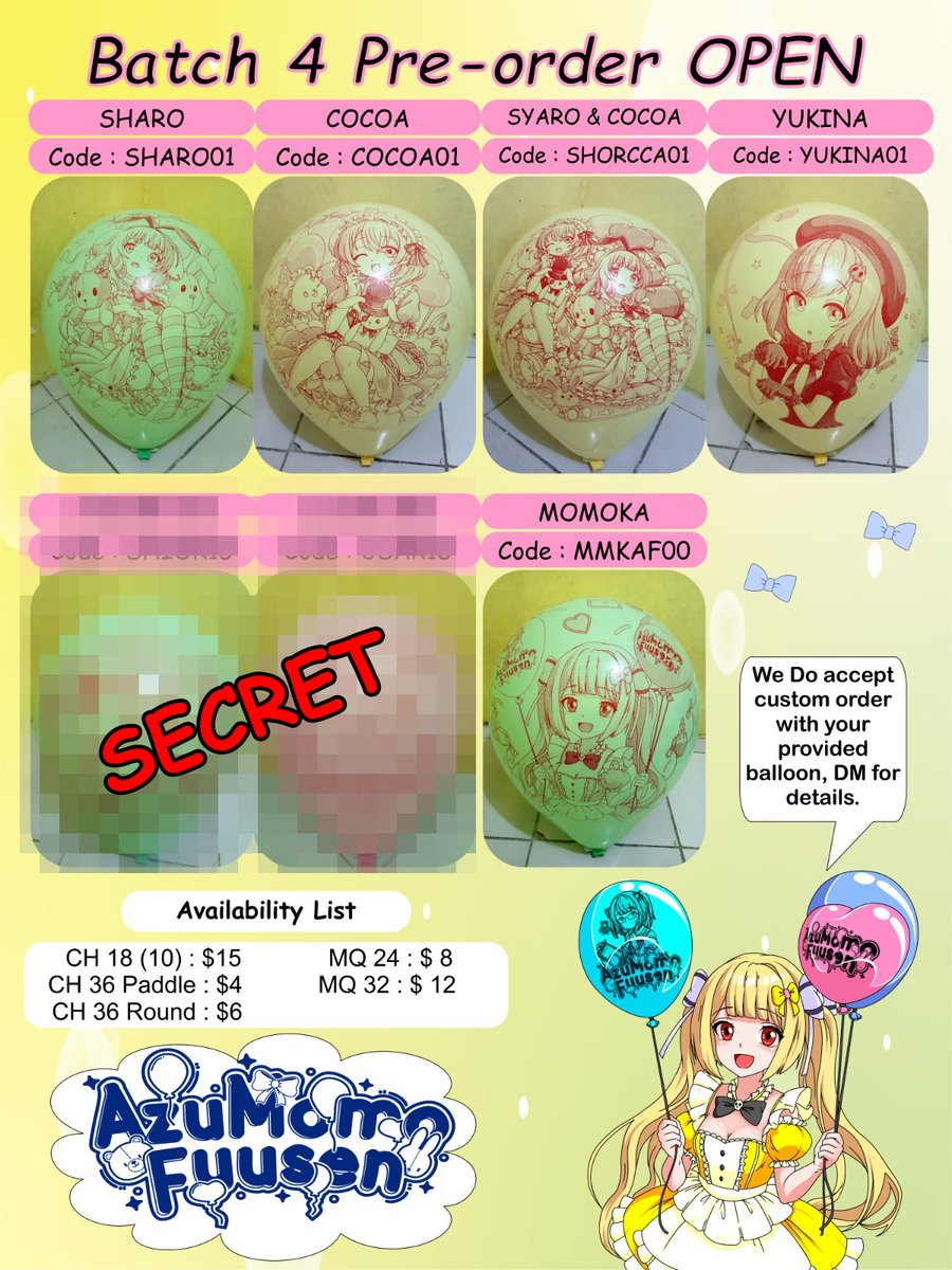 小豆桃子 tweet media