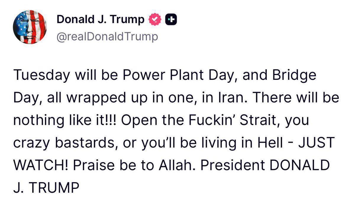 Md RakibUddin Prodhan tweet media