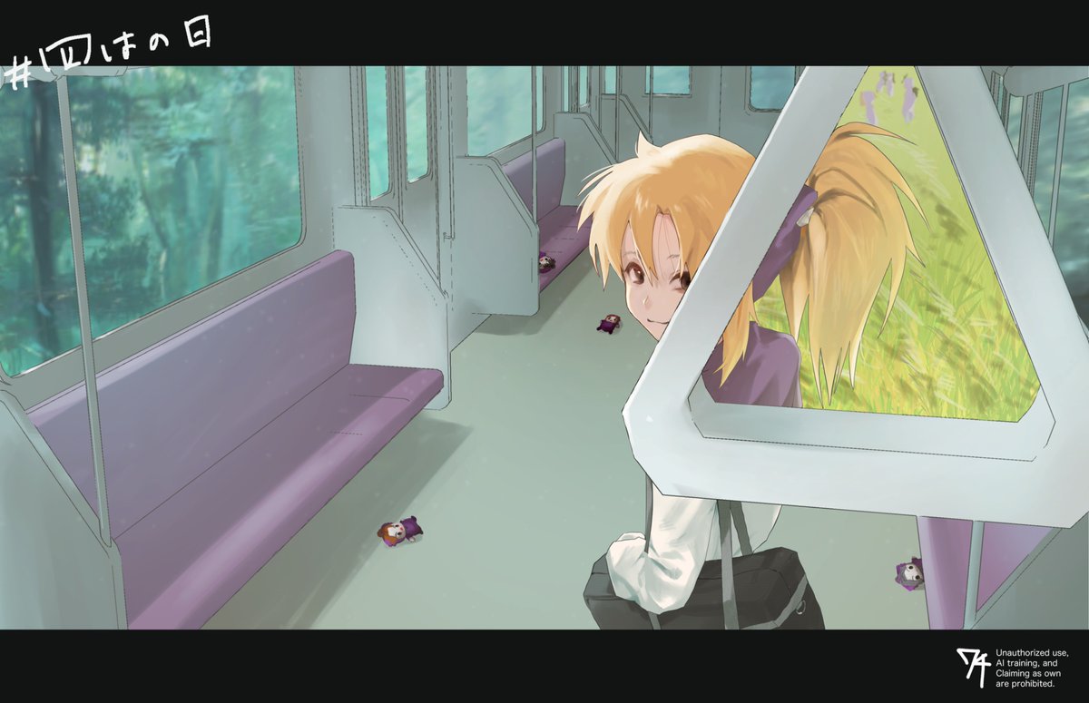 四はの日ありがとうございます tweet media