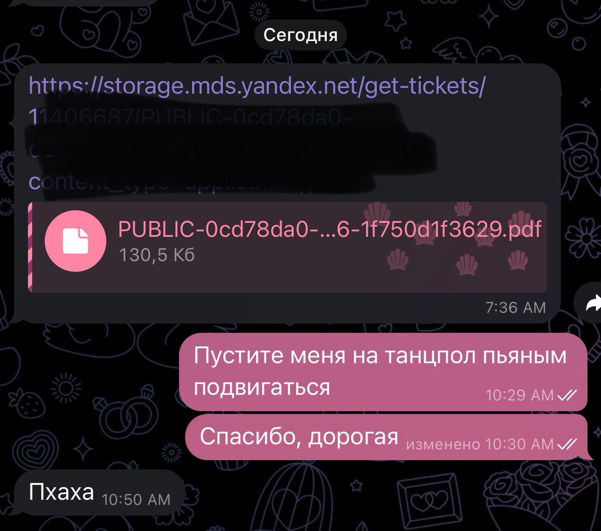 здрасте, я Настя tweet media