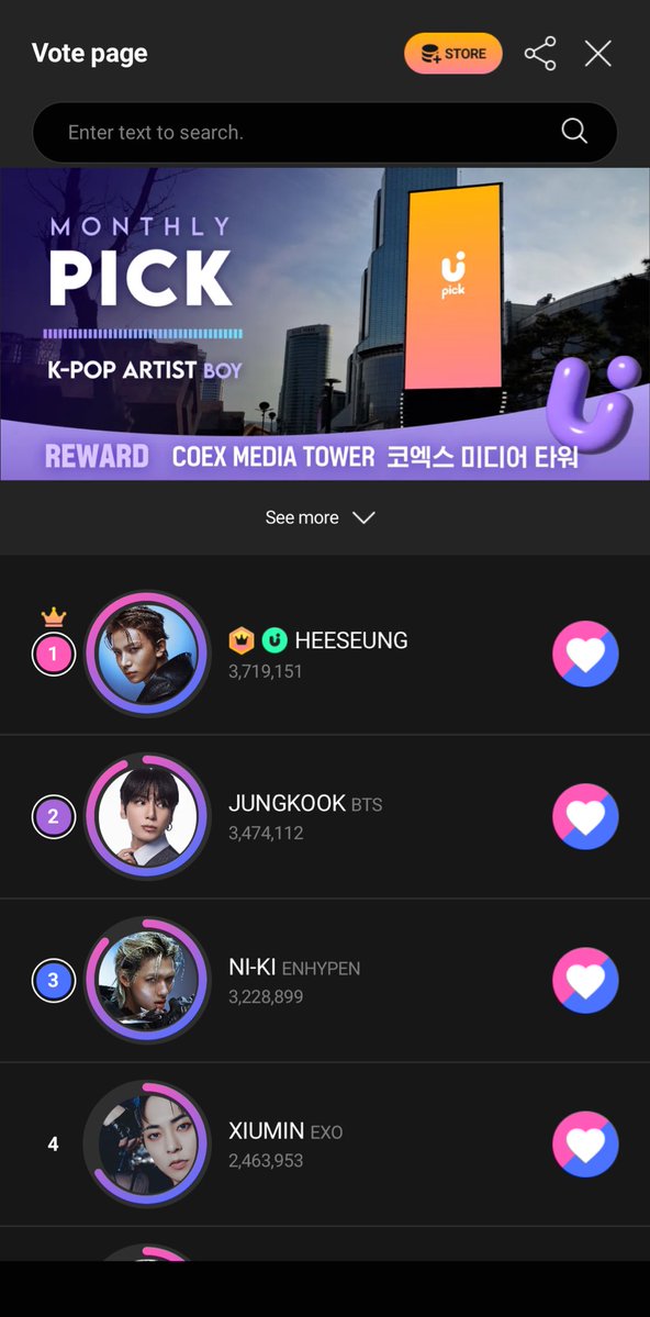 HEESEUNG VOTING (LHSVT) tweet media