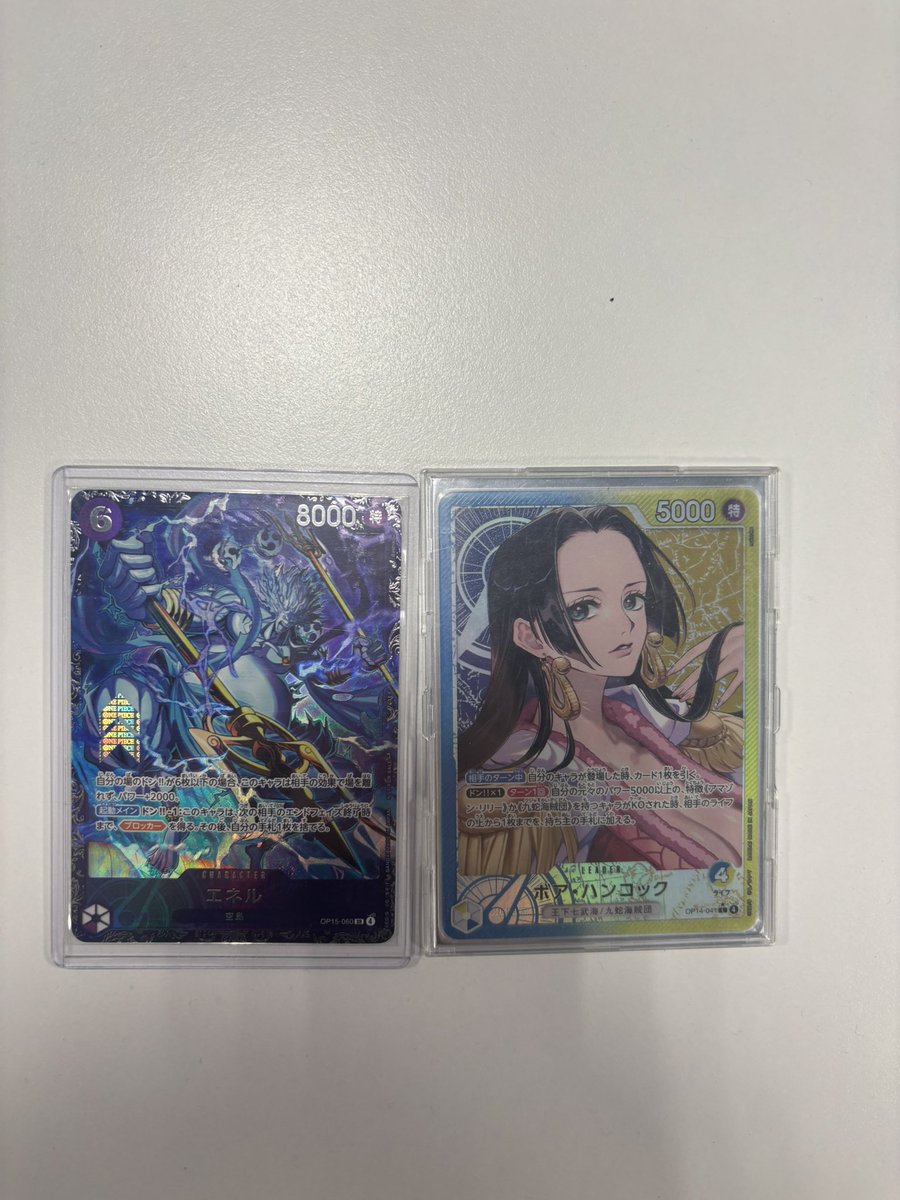 bondo_dayoo's tweet photo. フラッグシップ　秋葉原ドラゴンスター
青黄ハンコック

緑紫ルフィ　後○
紫エネル　　先○
黒ティーチ　先○
緑ミホーク　後✖︎
黒イム　　　後✖︎

やっぱり一回負けちゃうとダメだな😢
ハンコックで取れてよかった🎵 https://t.co/XyjG5J4WRF