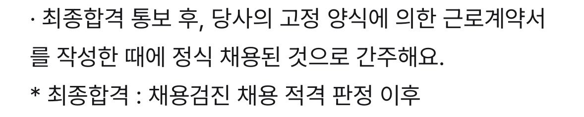 코나 𝓚𝓸𝓷𝓪 tweet media