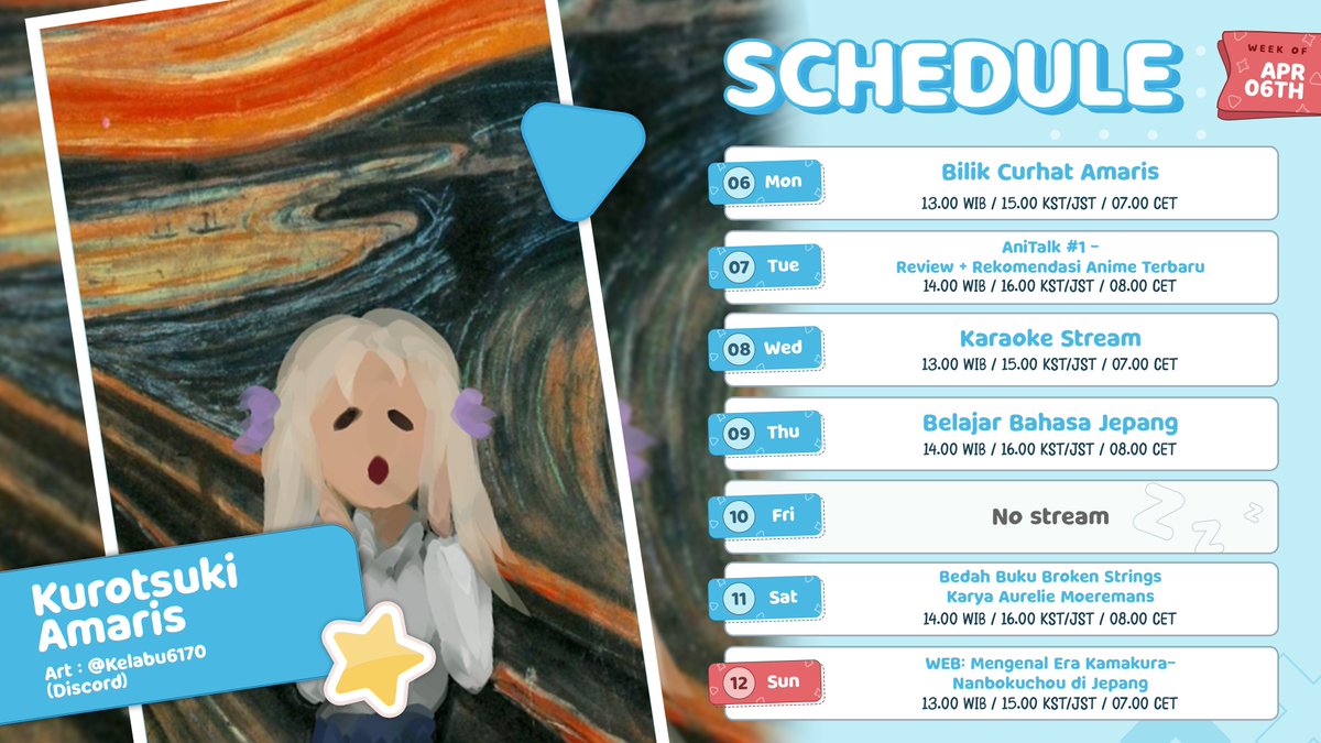 Kurotsuki Amaris tweet media