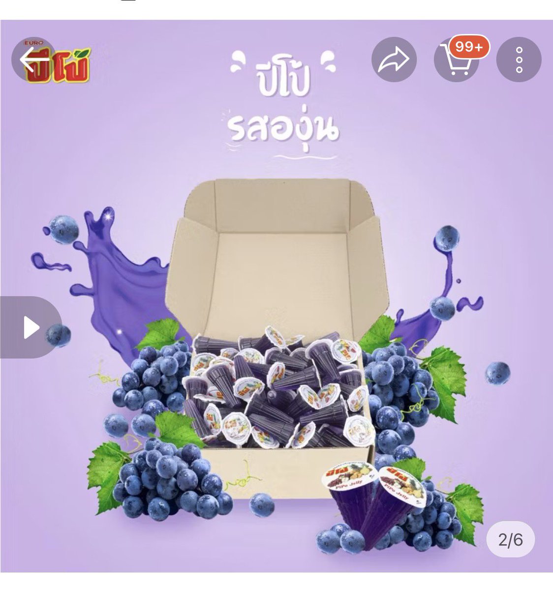 ˡᵉᵉⁿᵃᵐล์👩🏻‍🌾˙Ⱉ˙ tweet media