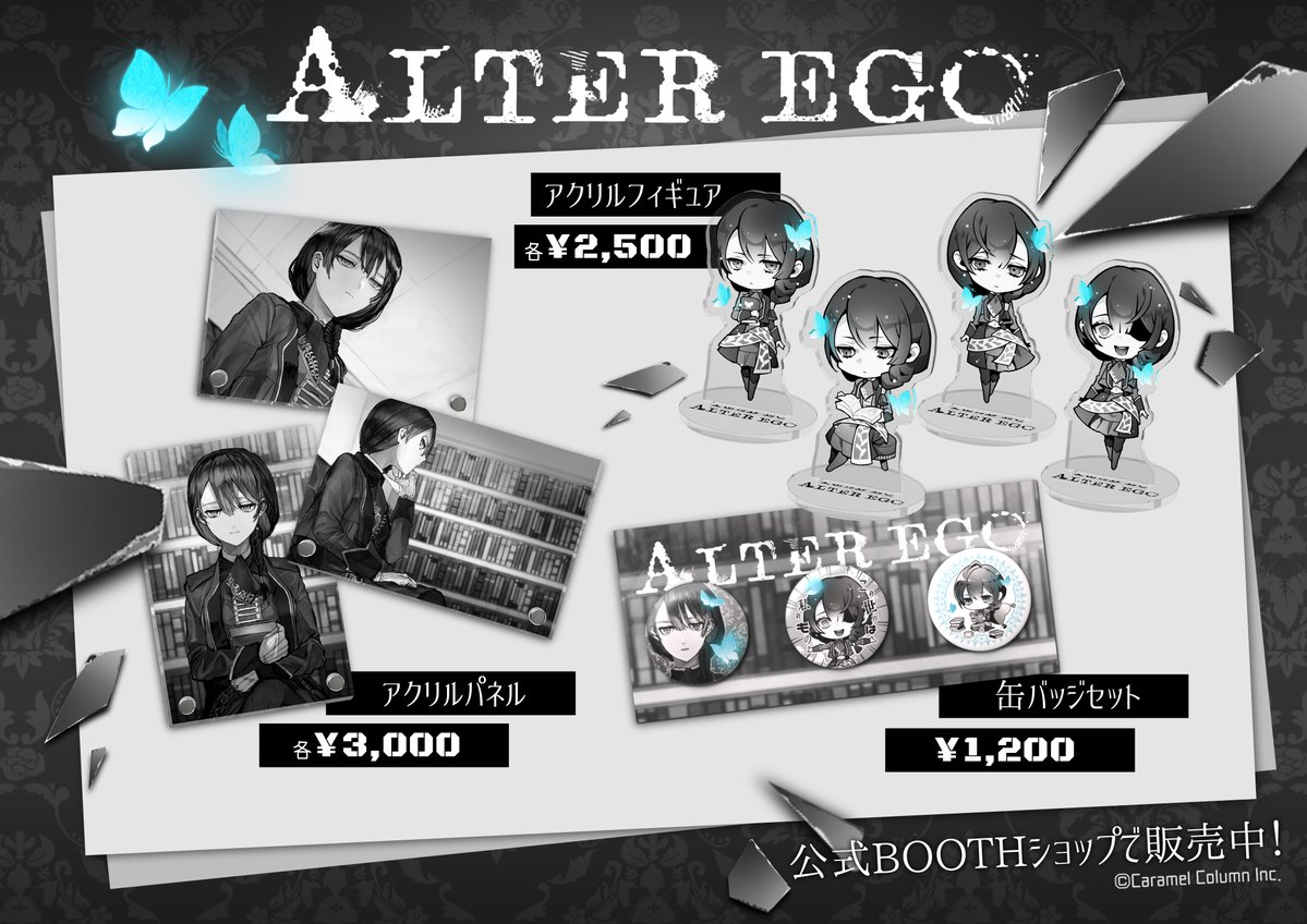 大野真樹 Maki ONO tweet media