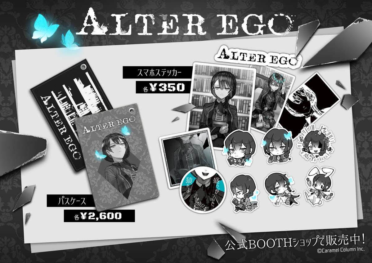 大野真樹 Maki ONO tweet media