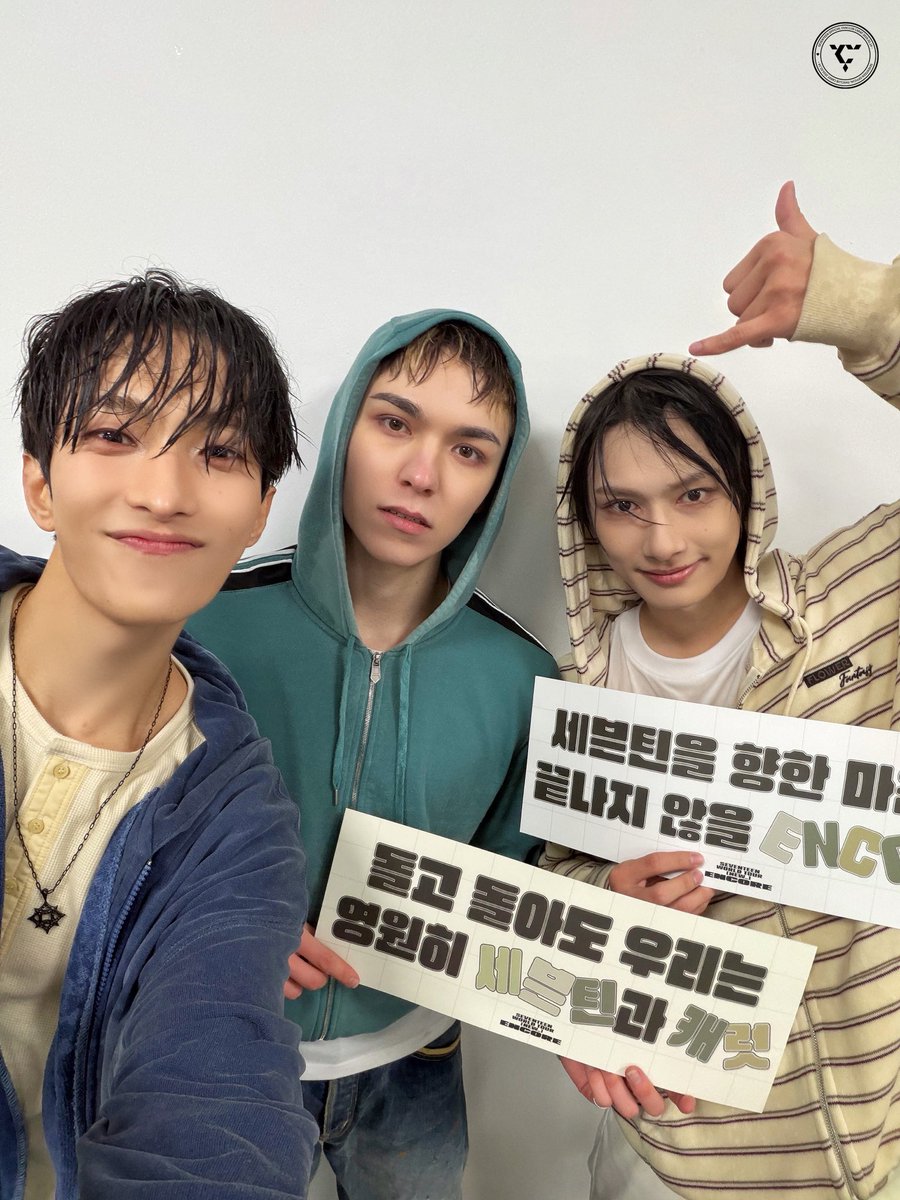 hannie ☻ tweet media