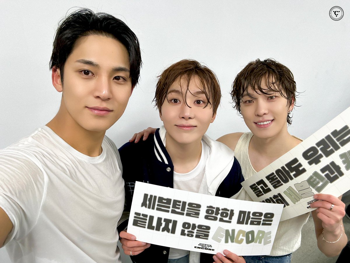 hannie ☻ tweet media