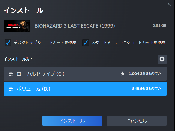 パカ息子(イサム) tweet media