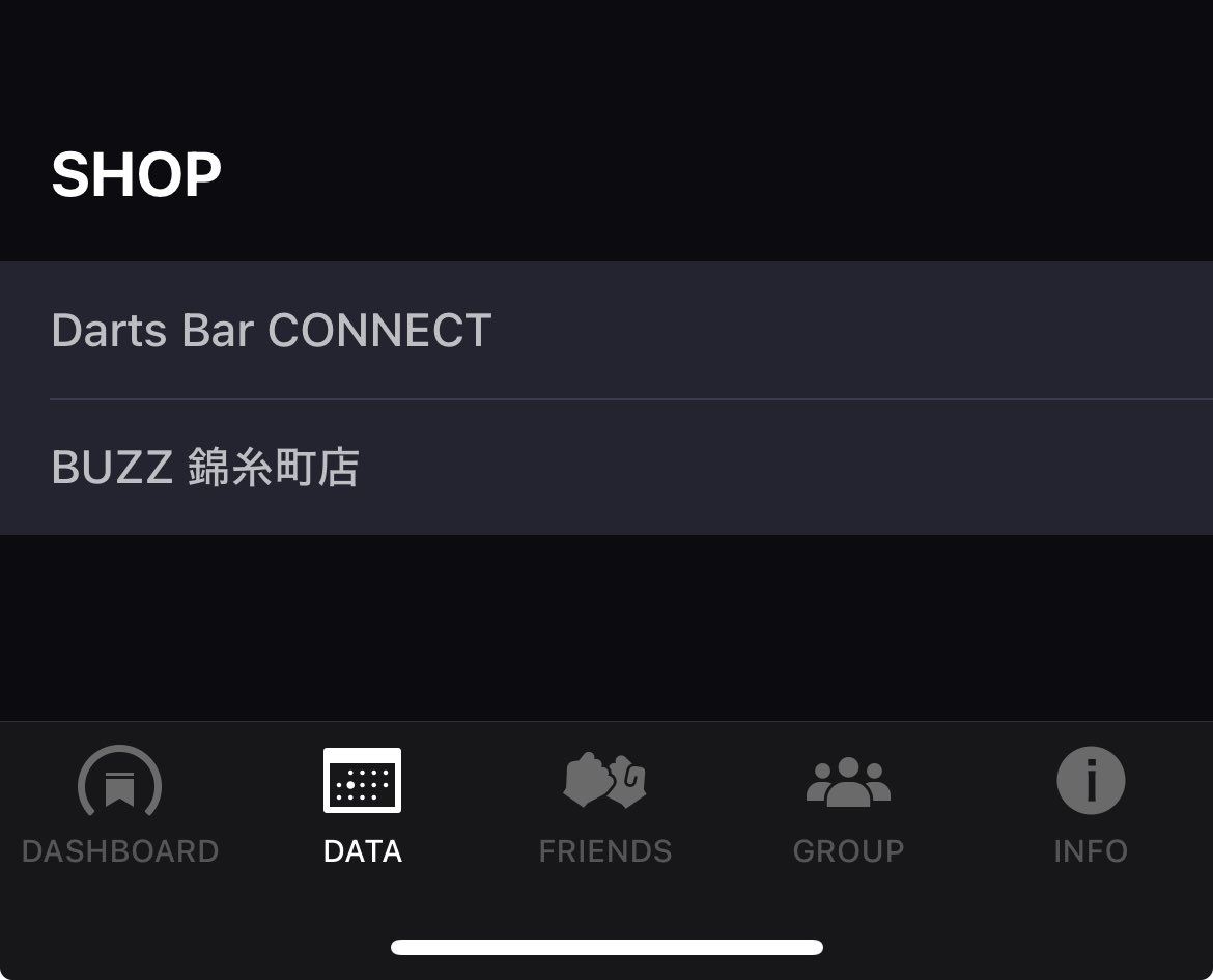 みかちん(スキスキロンチャン)(松丸美香) tweet media
