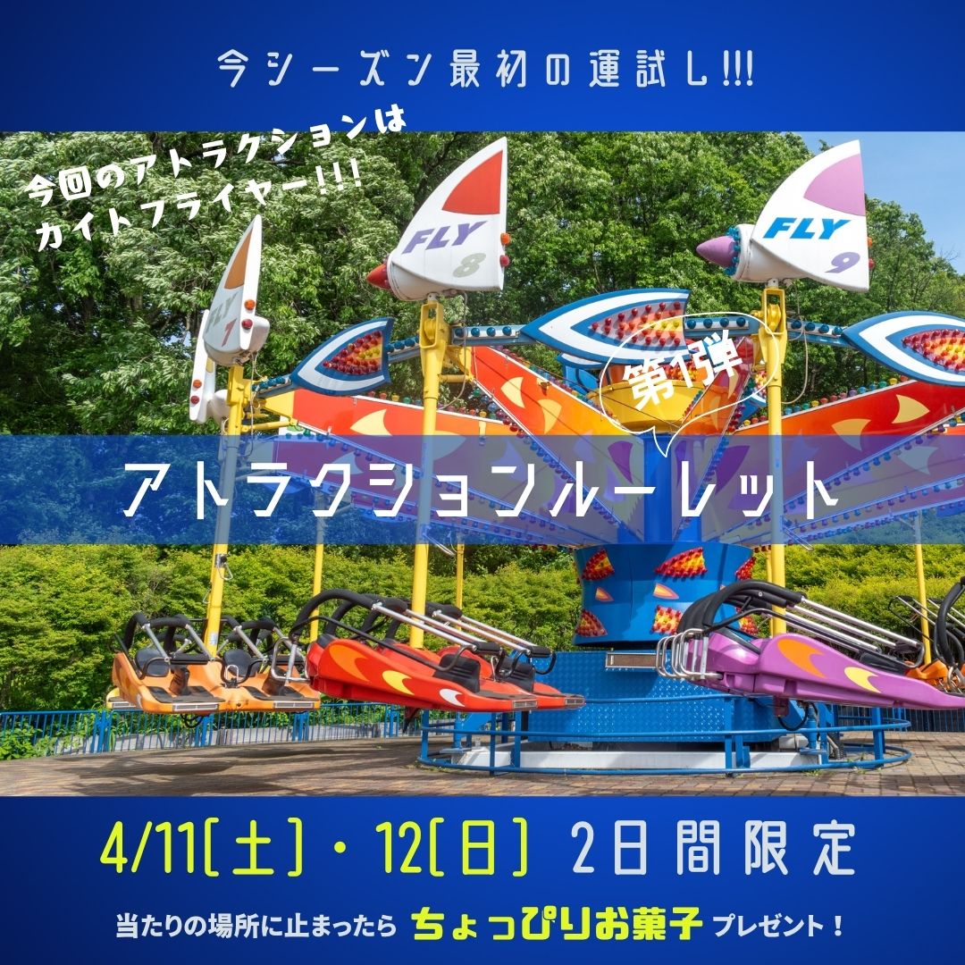 リナワールド tweet media