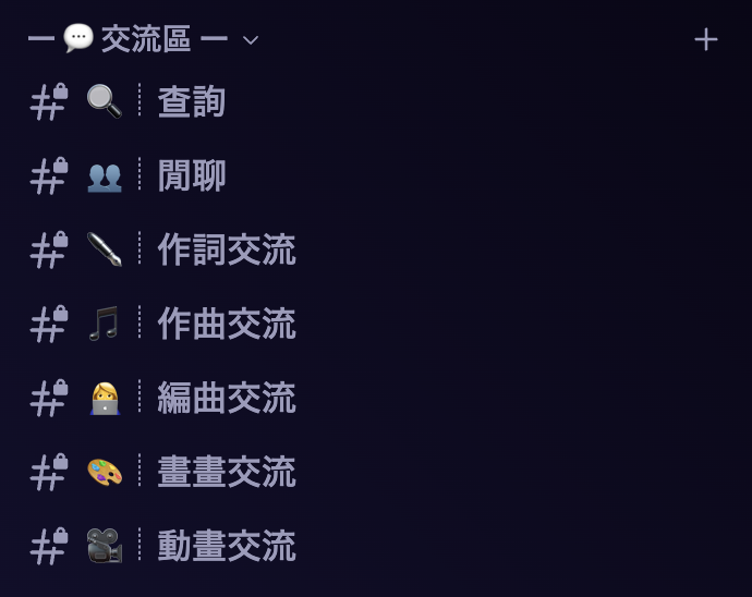 魔女ルンナ┊︎魔女Runna 🔮🌕┊︎JP & HKVtuber┊︎Vsinger tweet media