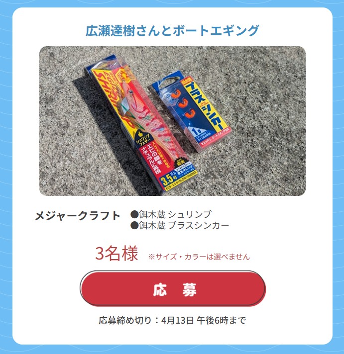 ルアルアチャンネル tweet media