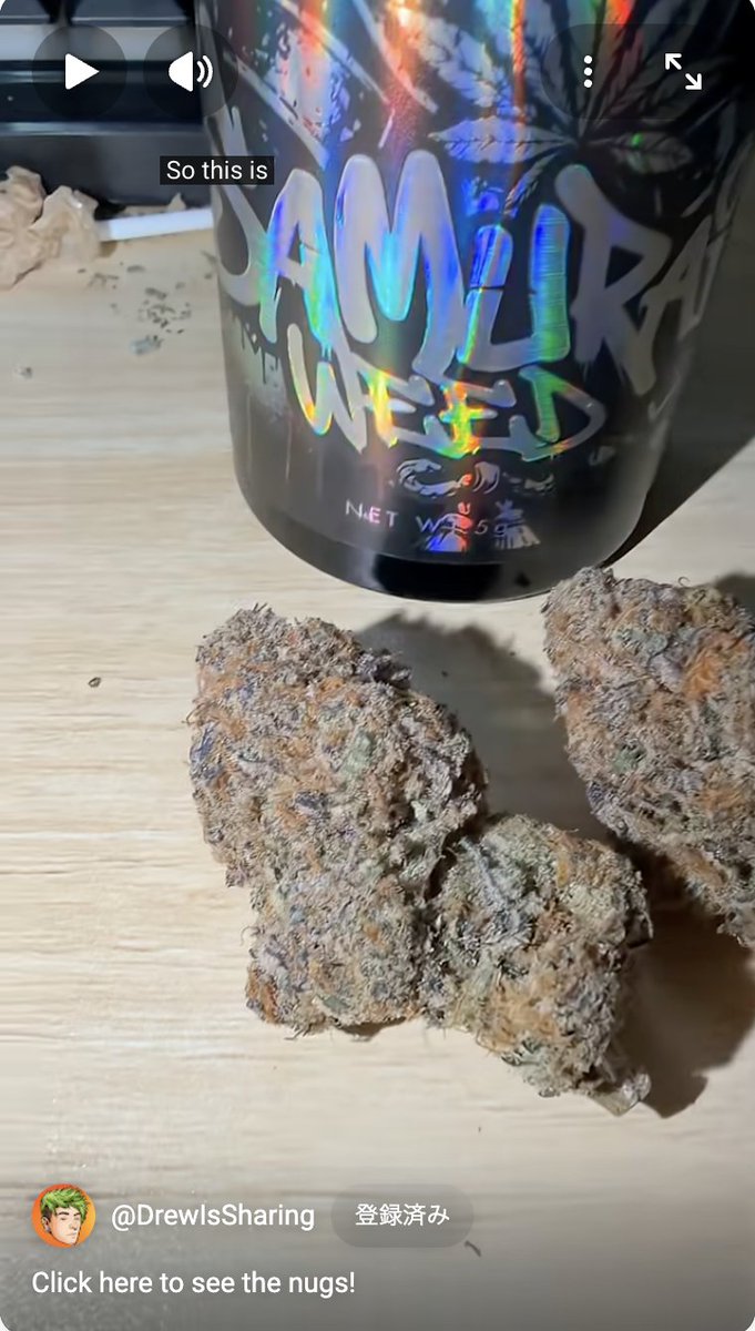 SAKURA🇯🇵🇹🇭SAMURAI WEED tweet media