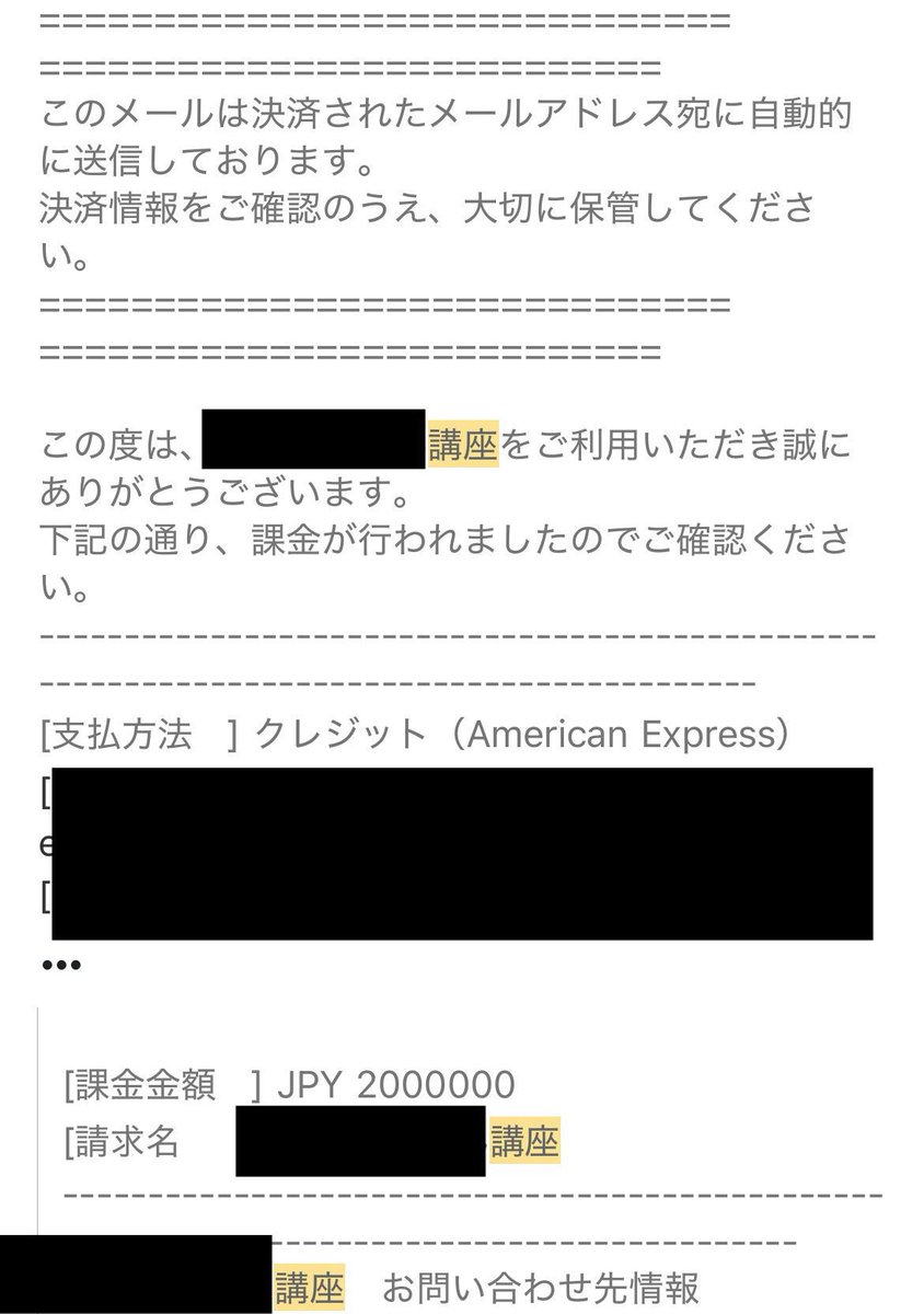 カザマくん tweet media