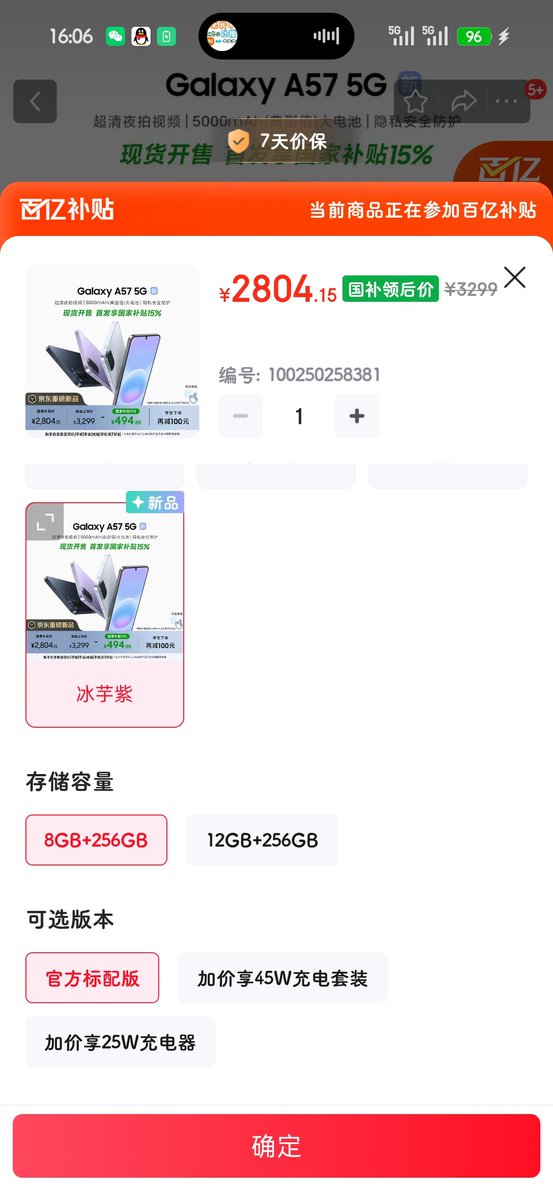 Topia Urbica tweet media