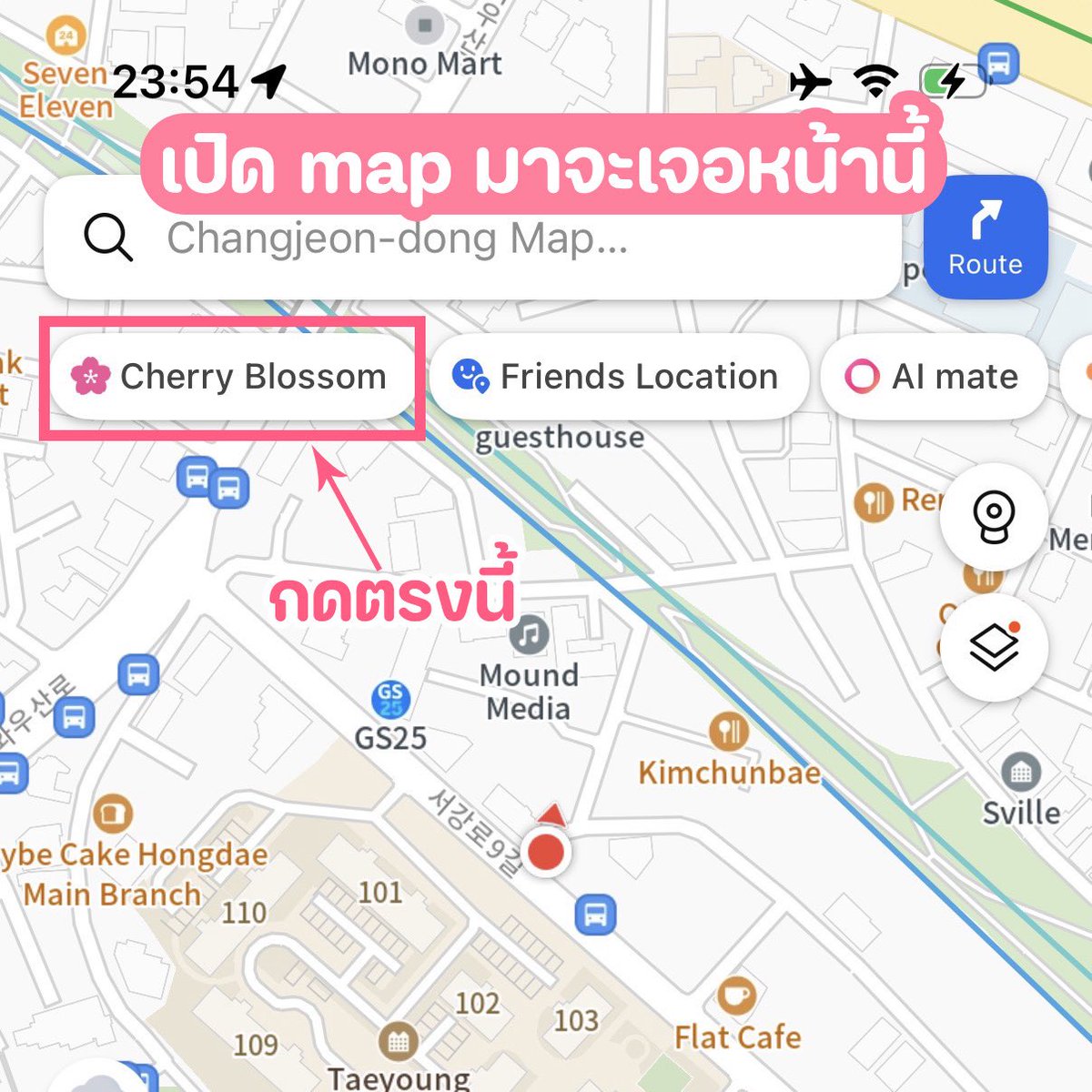 เม้าท์มอยเกาหลี tweet media